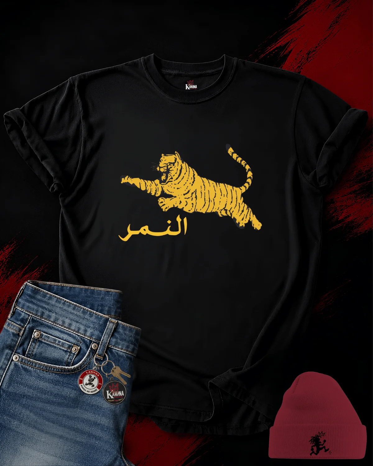 Nmar Classic T-shirt