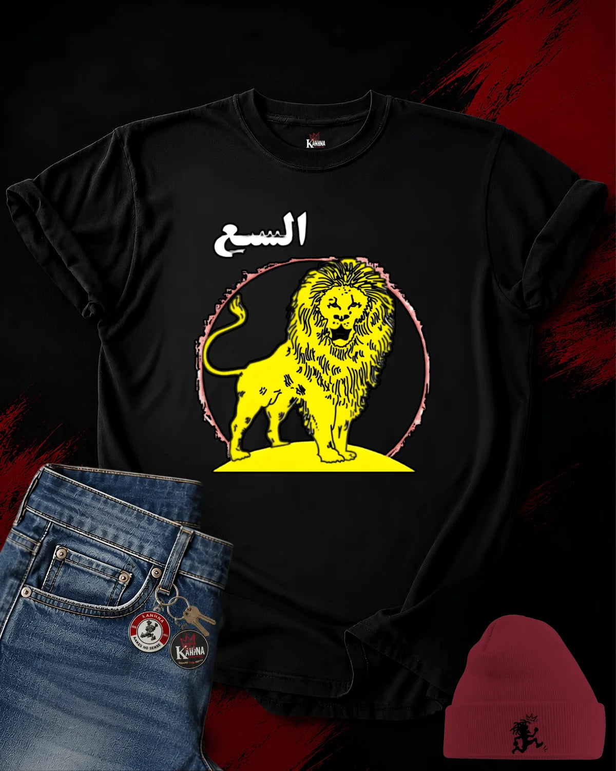 Sba3 Classic T-shirt