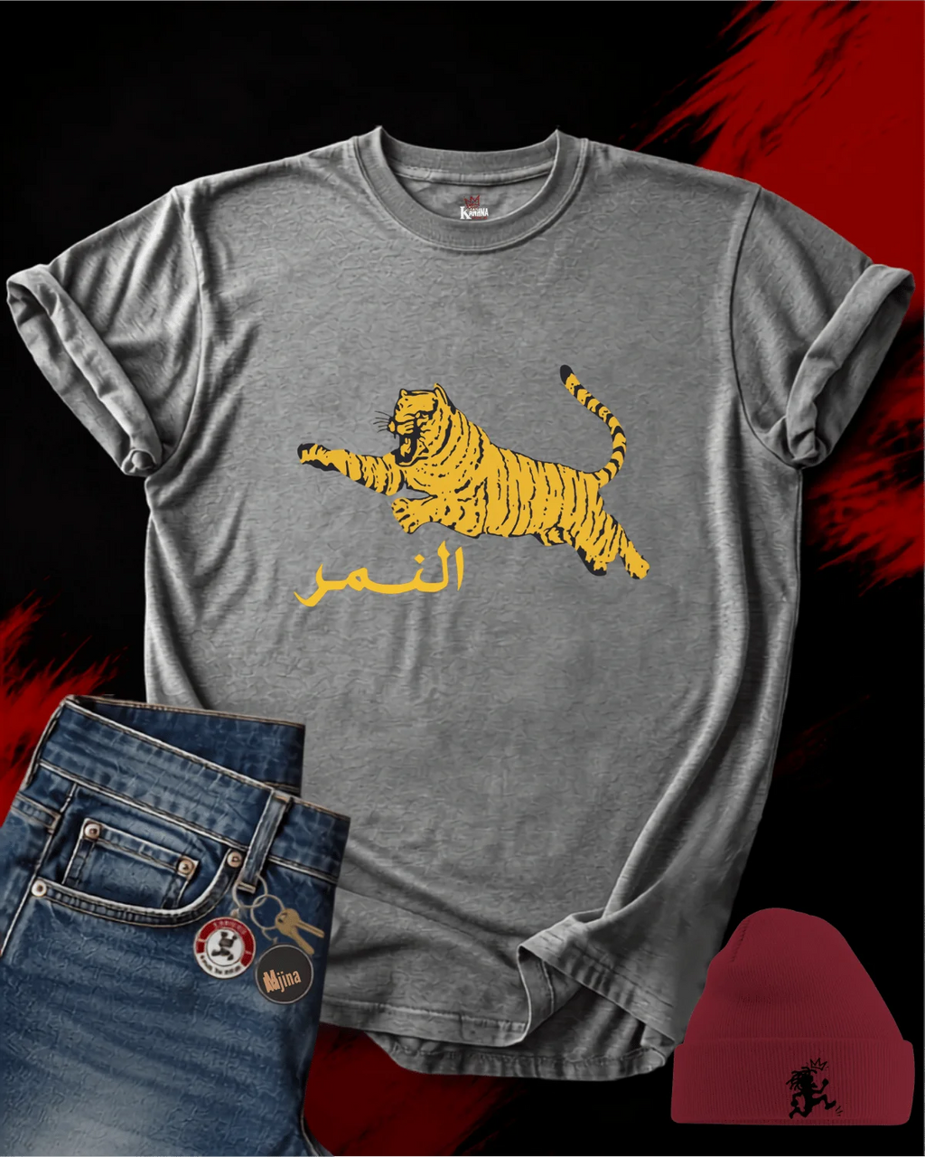 Nmar Classic T-shirt