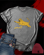Nmar Classic T-shirt