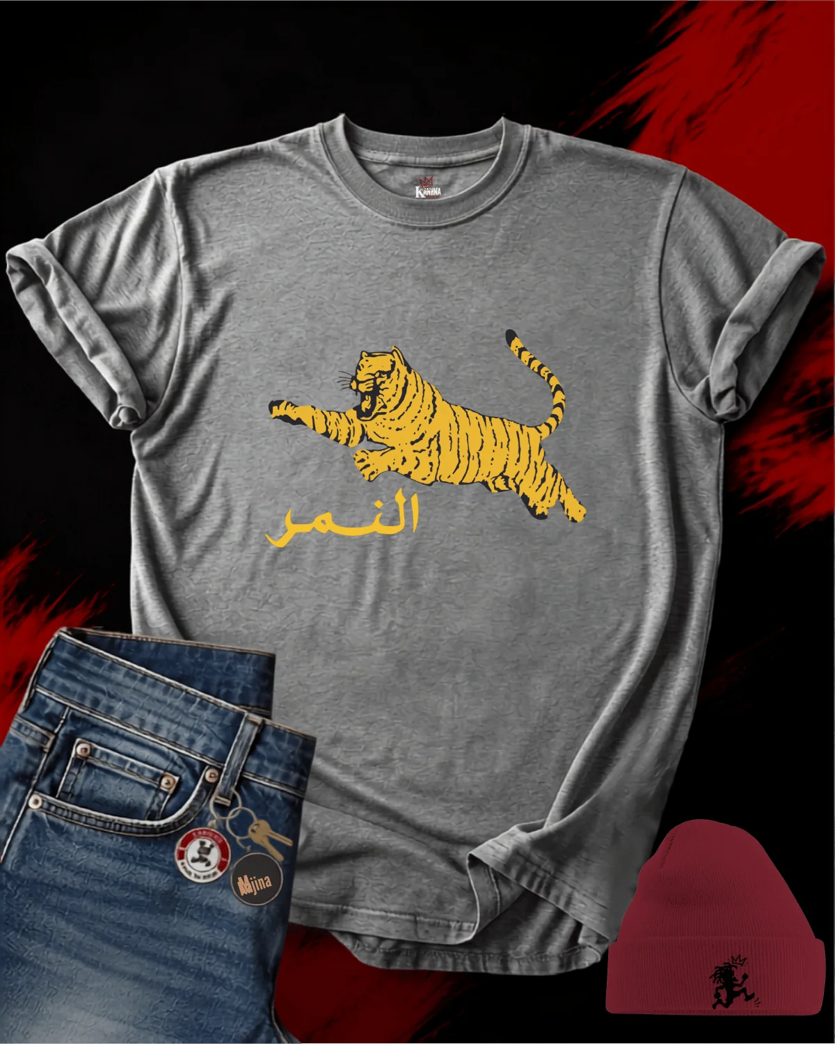 Nmar Classic T-shirt