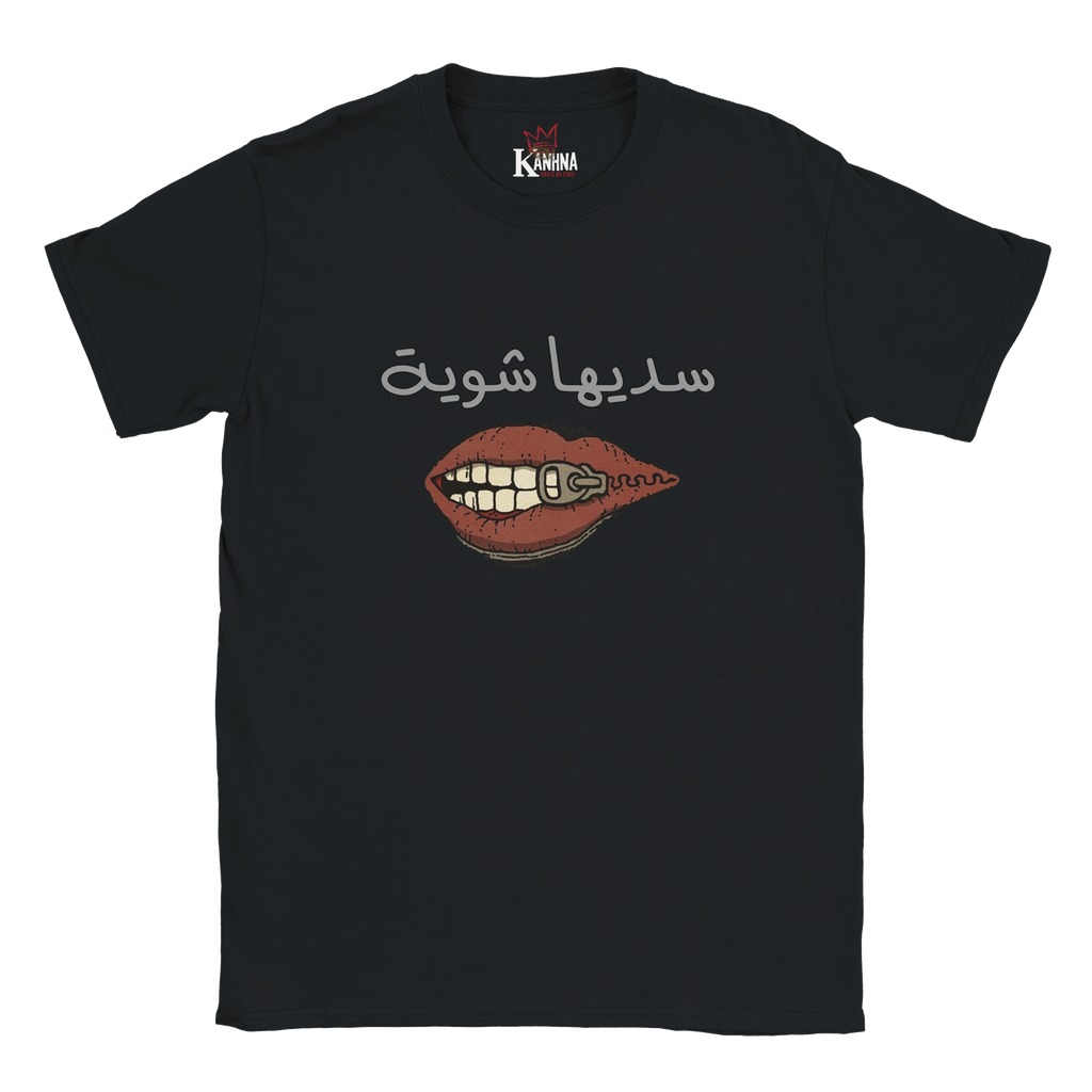 5a5fd9ff-90de-48d7-b800-f9da076fab41