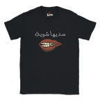 5a5fd9ff-90de-48d7-b800-f9da076fab41