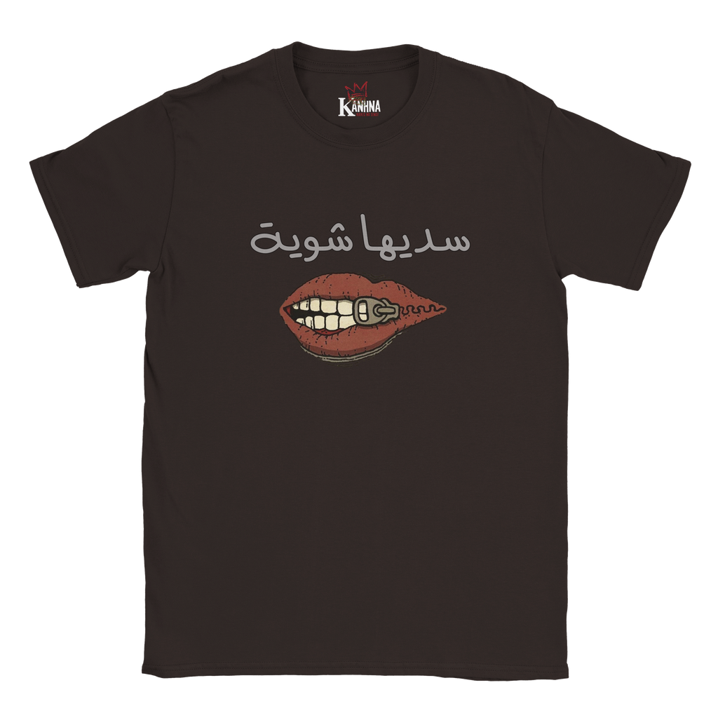 69ef7c6e-ade2-4e2e-85af-bb572fabd6d7
