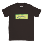 6f92aae0-8f1c-4b31-b4d3-ec5e49959f39