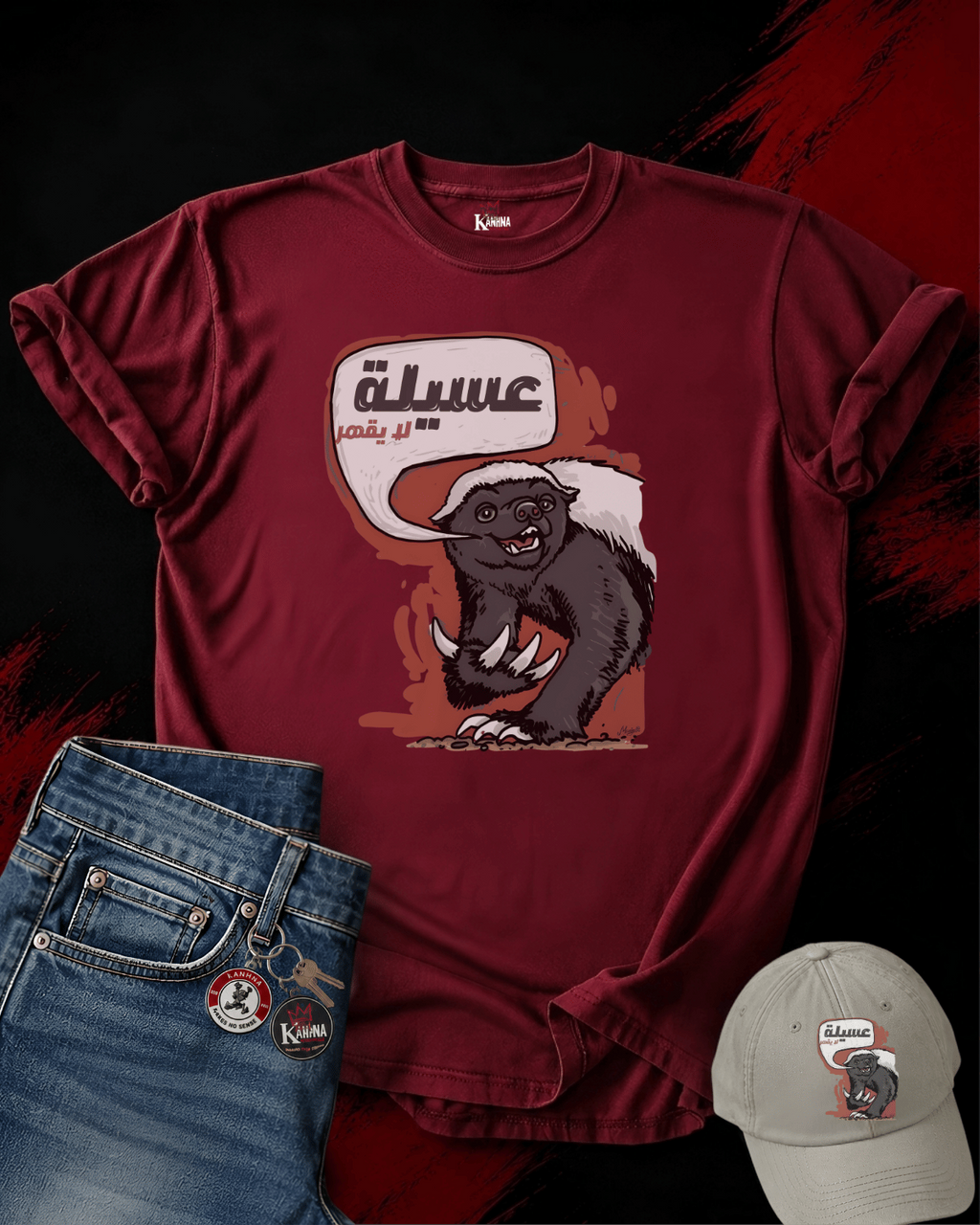 3ssila Classic T-shirt