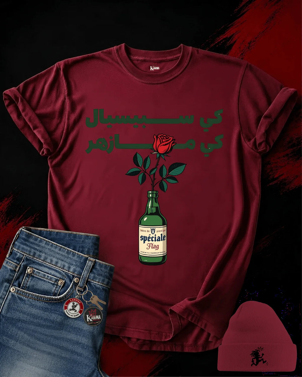 Ki ma zhar Ki special  Classic T-shirt