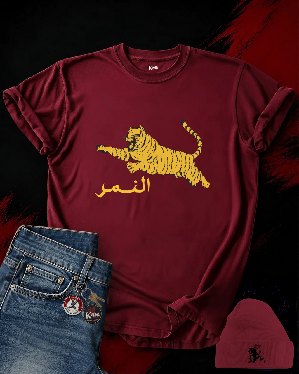 Nmar Classic T-shirt