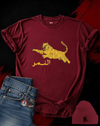 Nmar Classic T-shirt