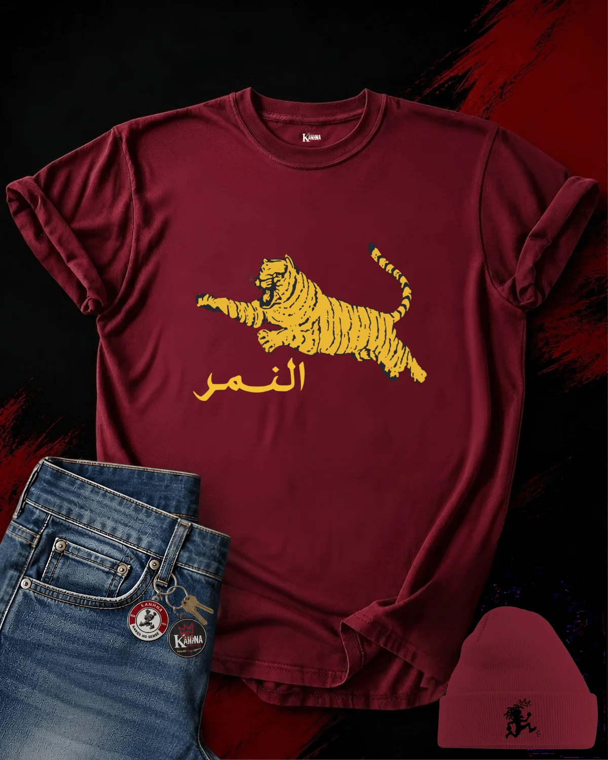 Nmar Classic T-shirt
