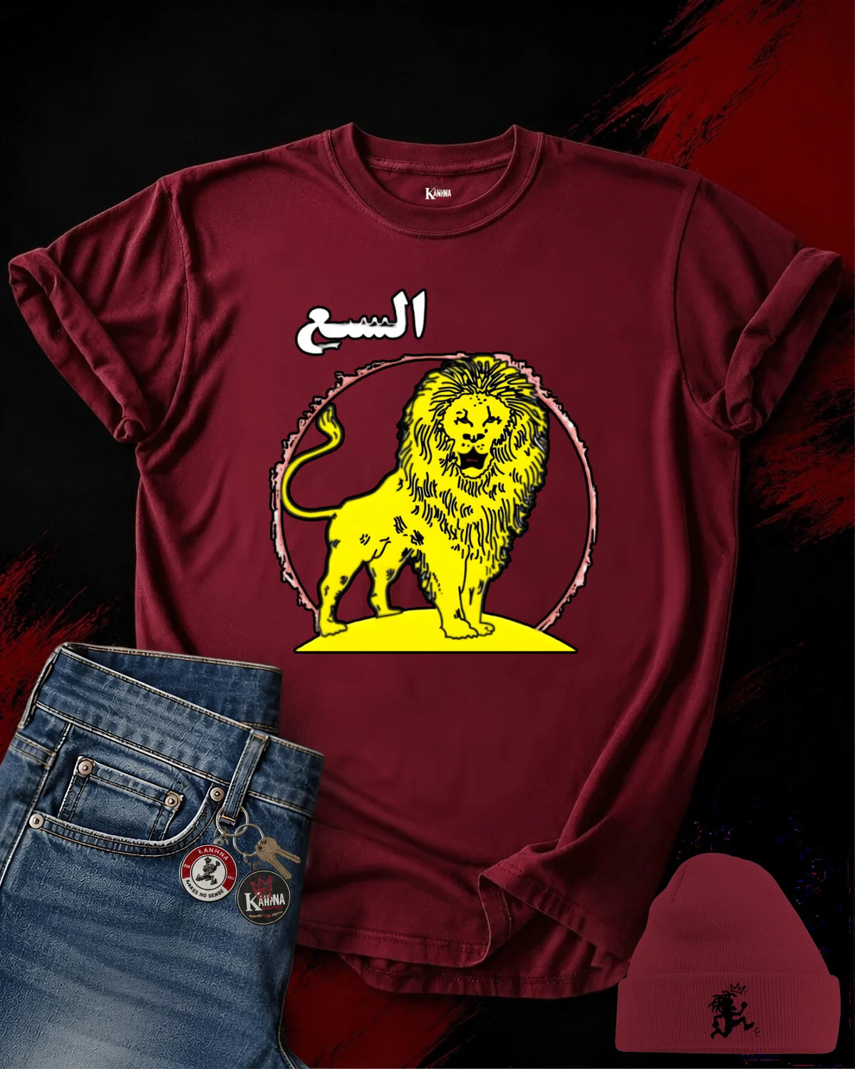 Sba3 Classic T-shirt