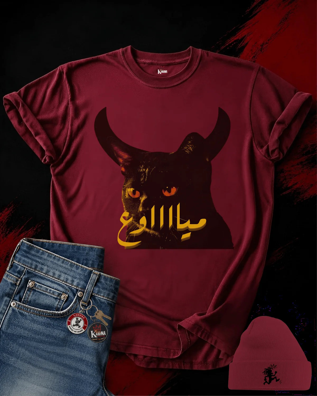 Miawaa  Classic T-shirt