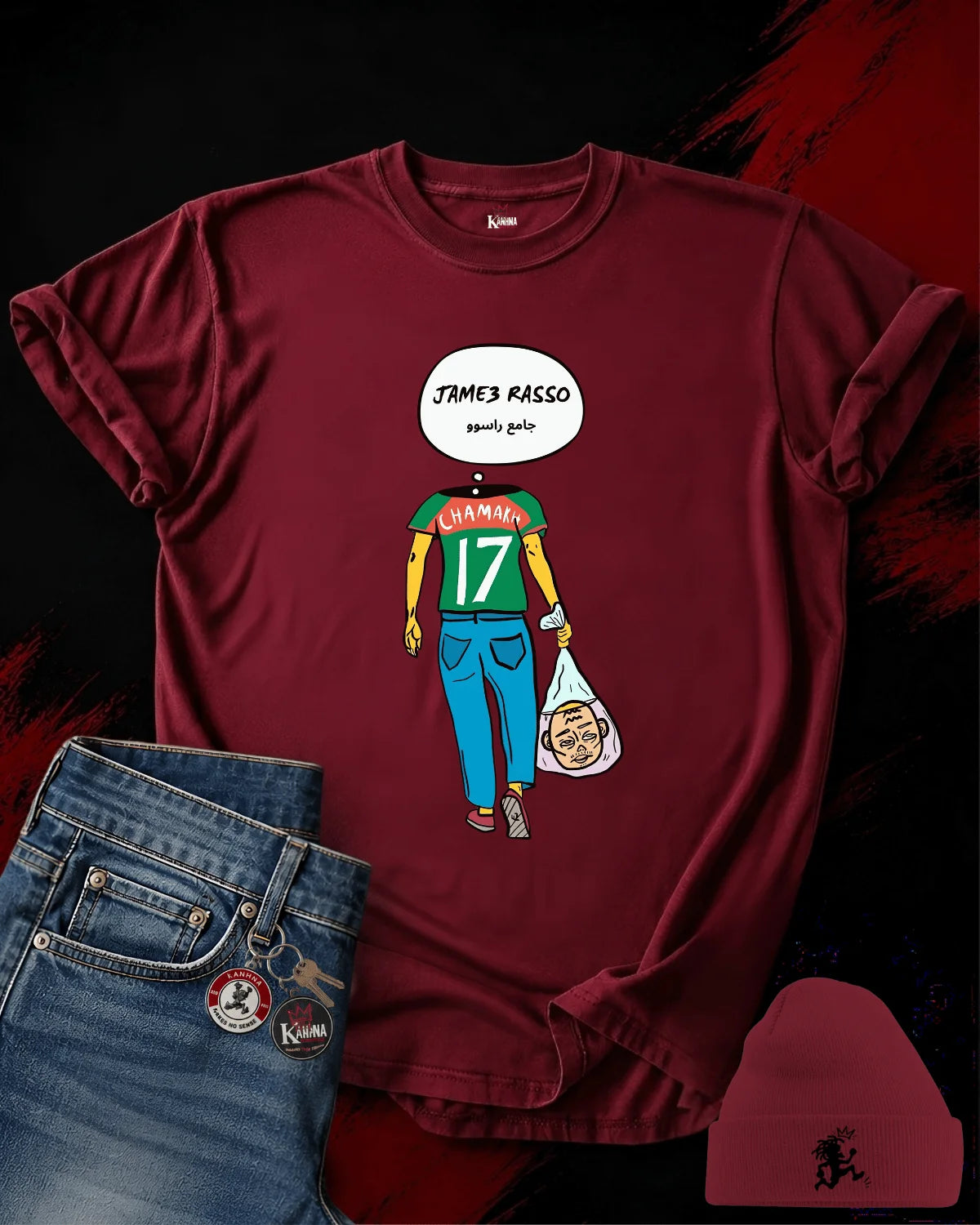 Jama3 Rasso Classic T-shirt