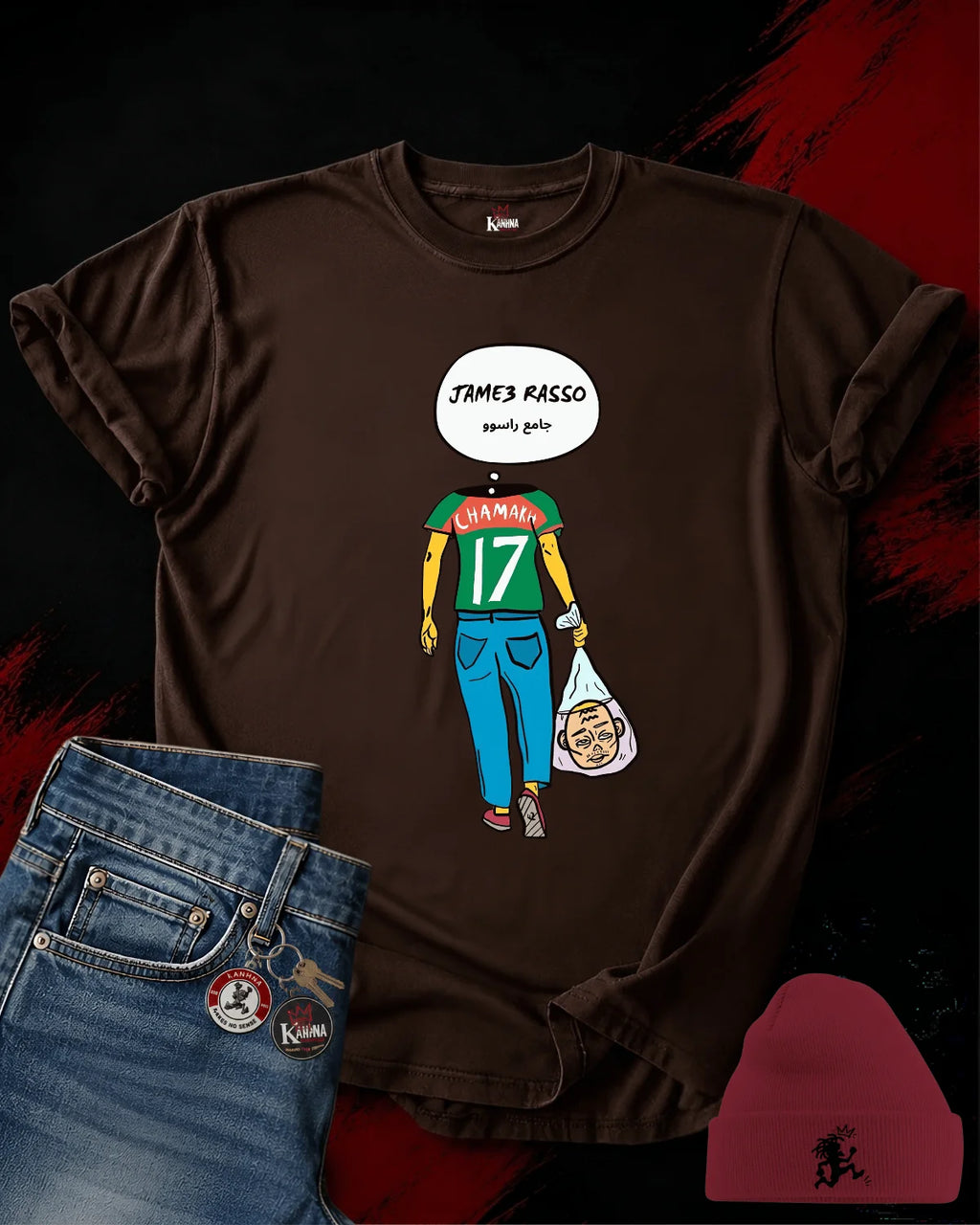 Jama3 Rasso Classic T-shirt