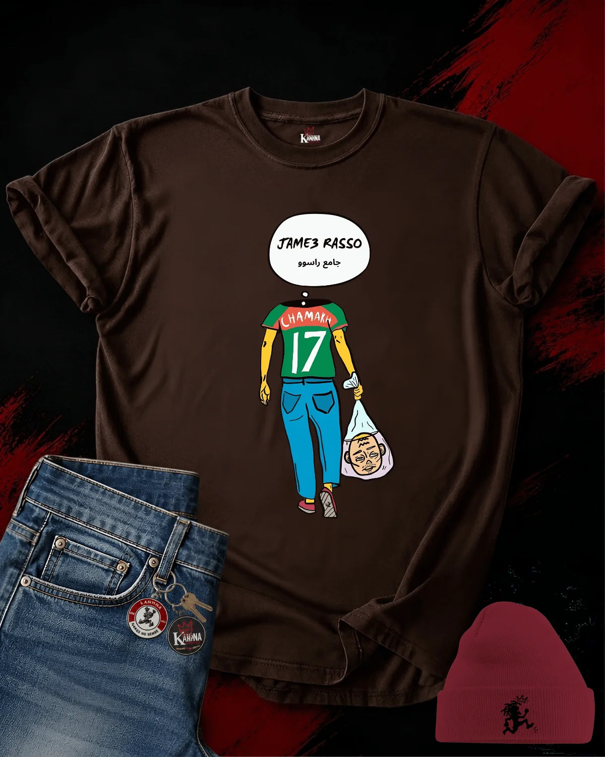 Jama3 Rasso Classic T-shirt