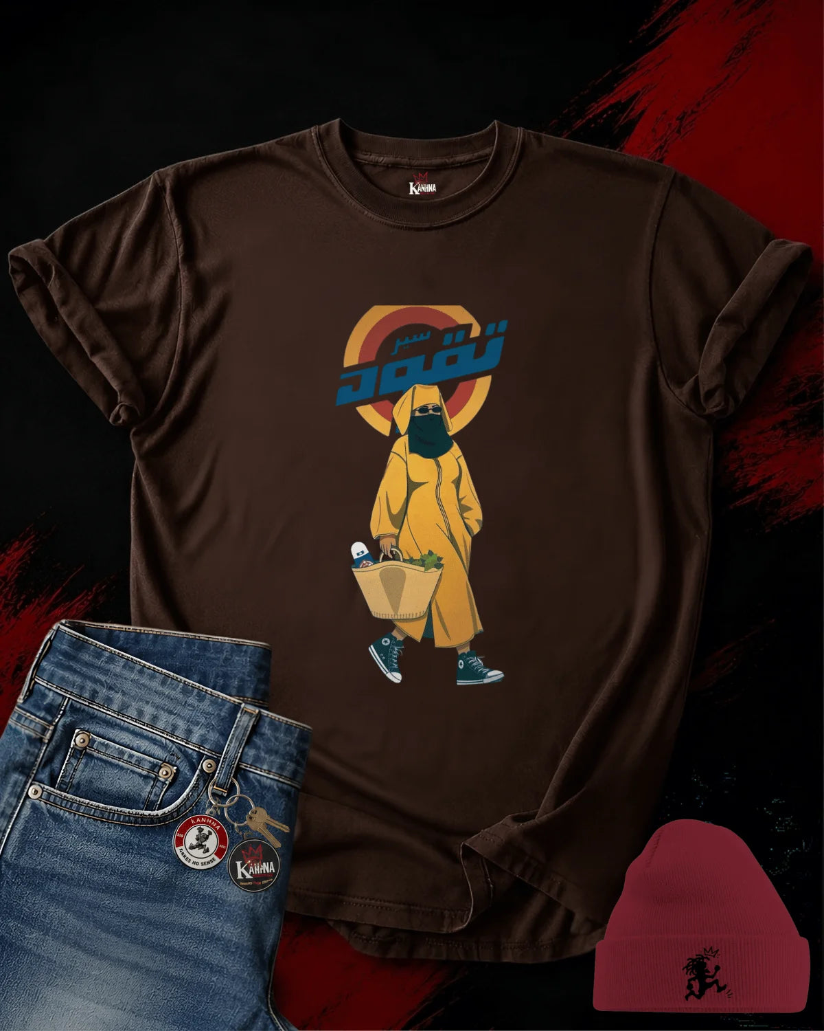 Sir T*awad  Classic T-shirt