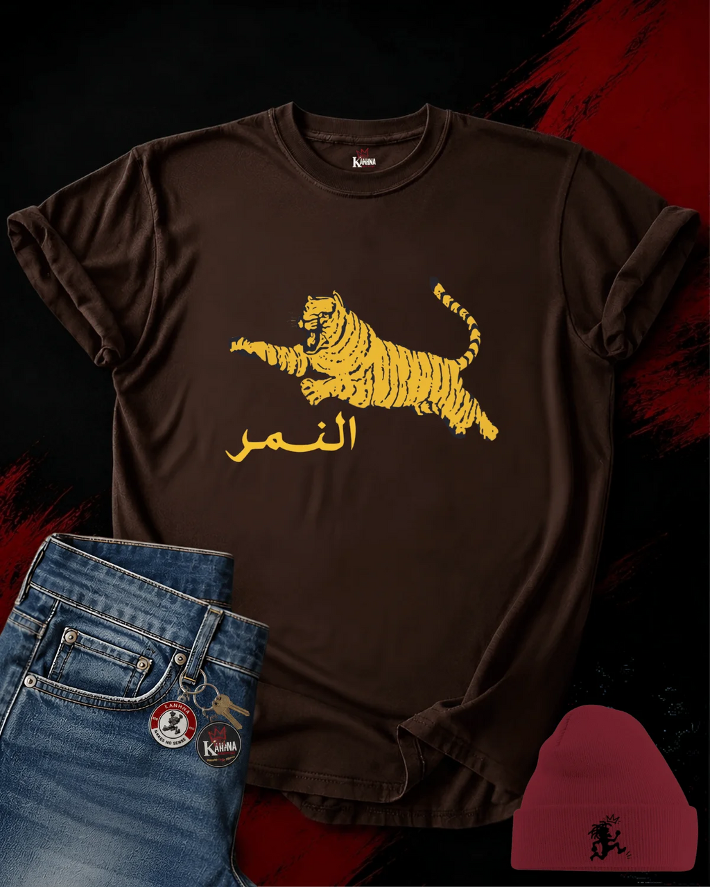 Nmar Classic T-shirt