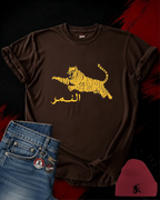 Nmar Classic T-shirt