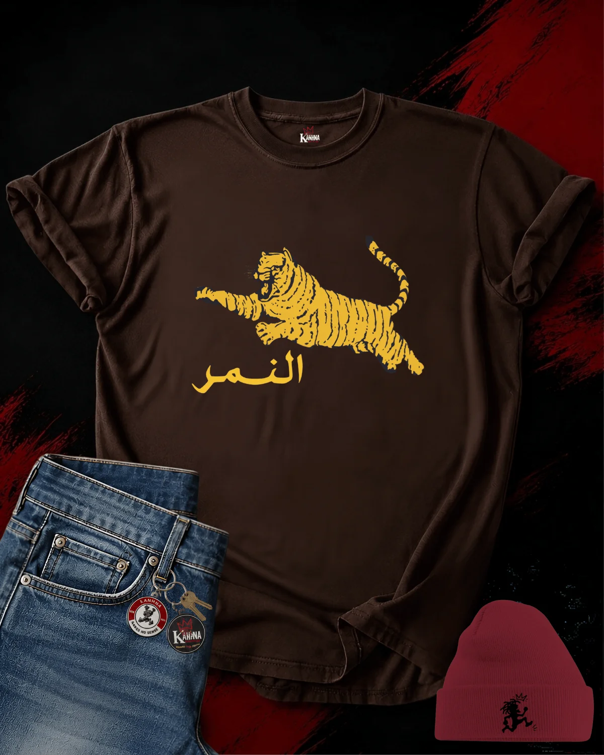 Nmar Classic T-shirt