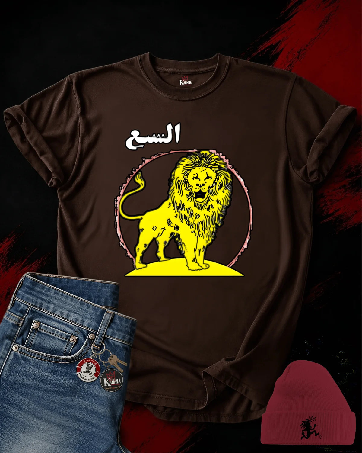 Sba3 Classic T-shirt