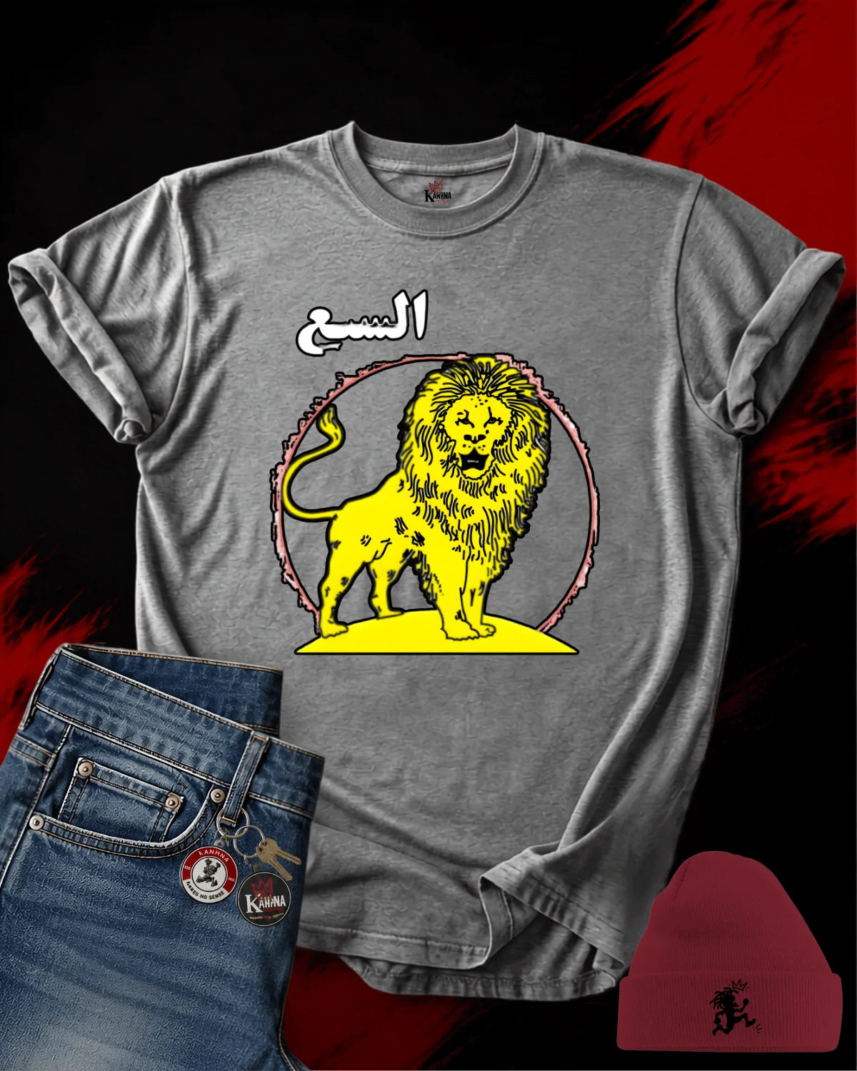 Sba3 Classic T-shirt