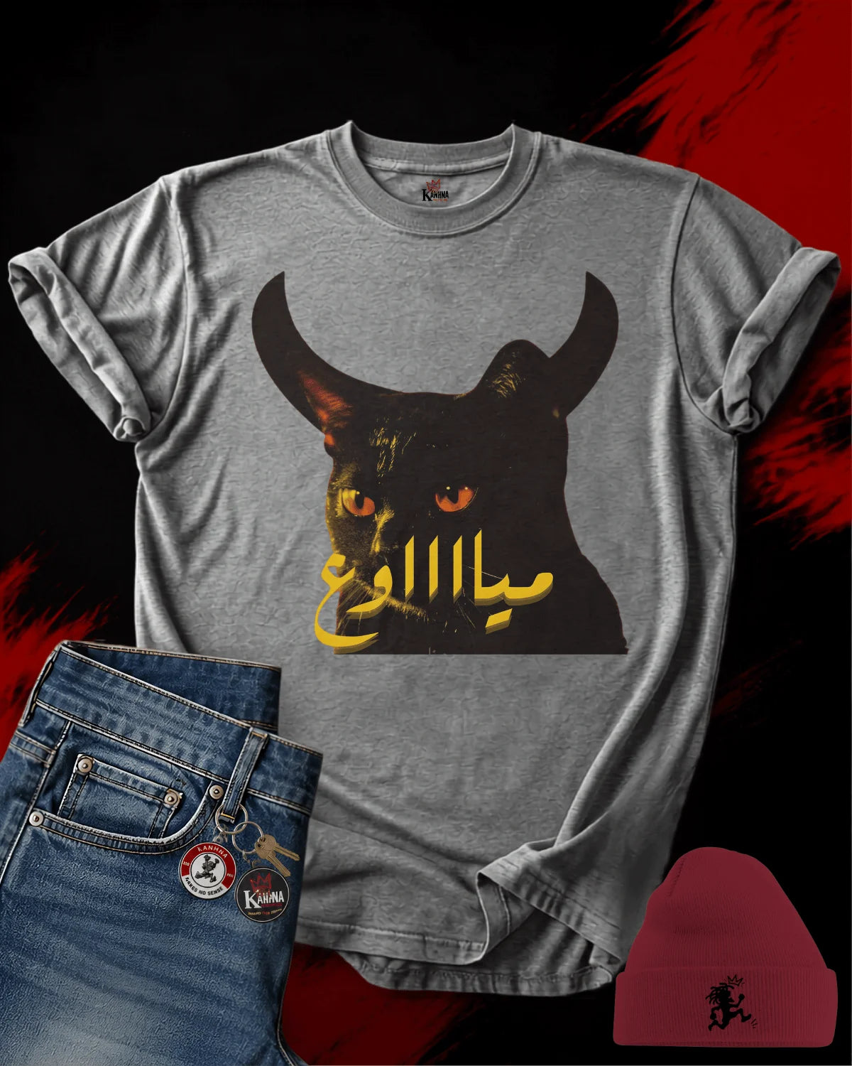 Miawaa  Classic T-shirt