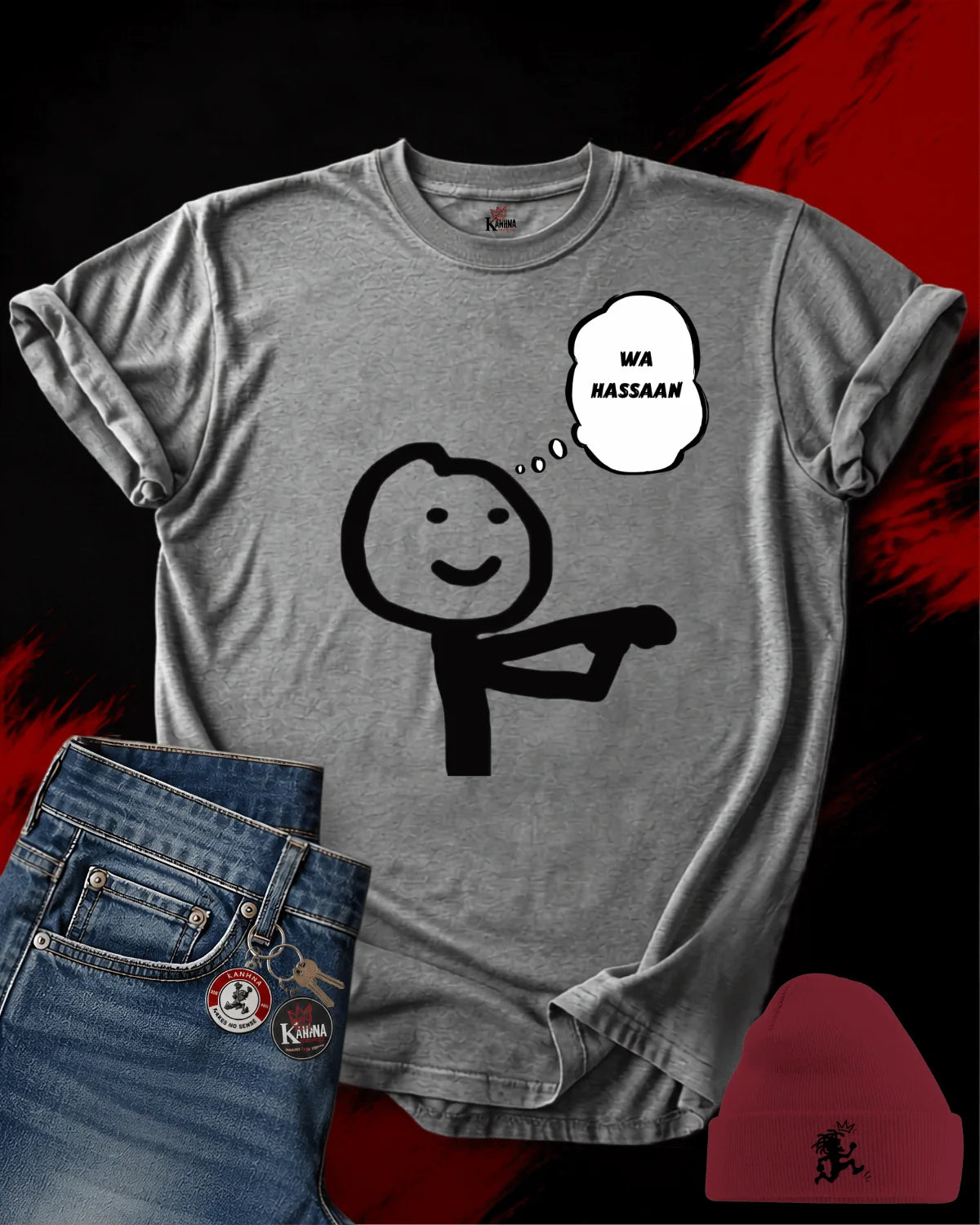 Wa Hassaan  Classic T-shirt