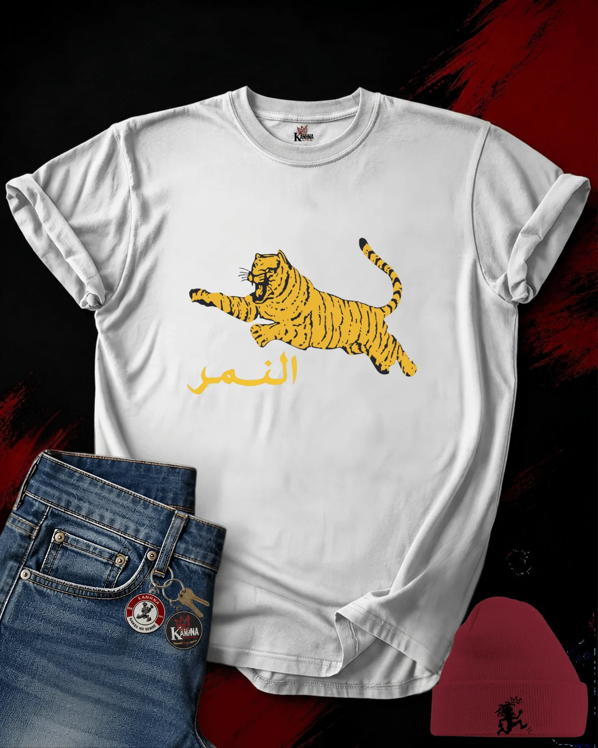Nmar Classic T-shirt
