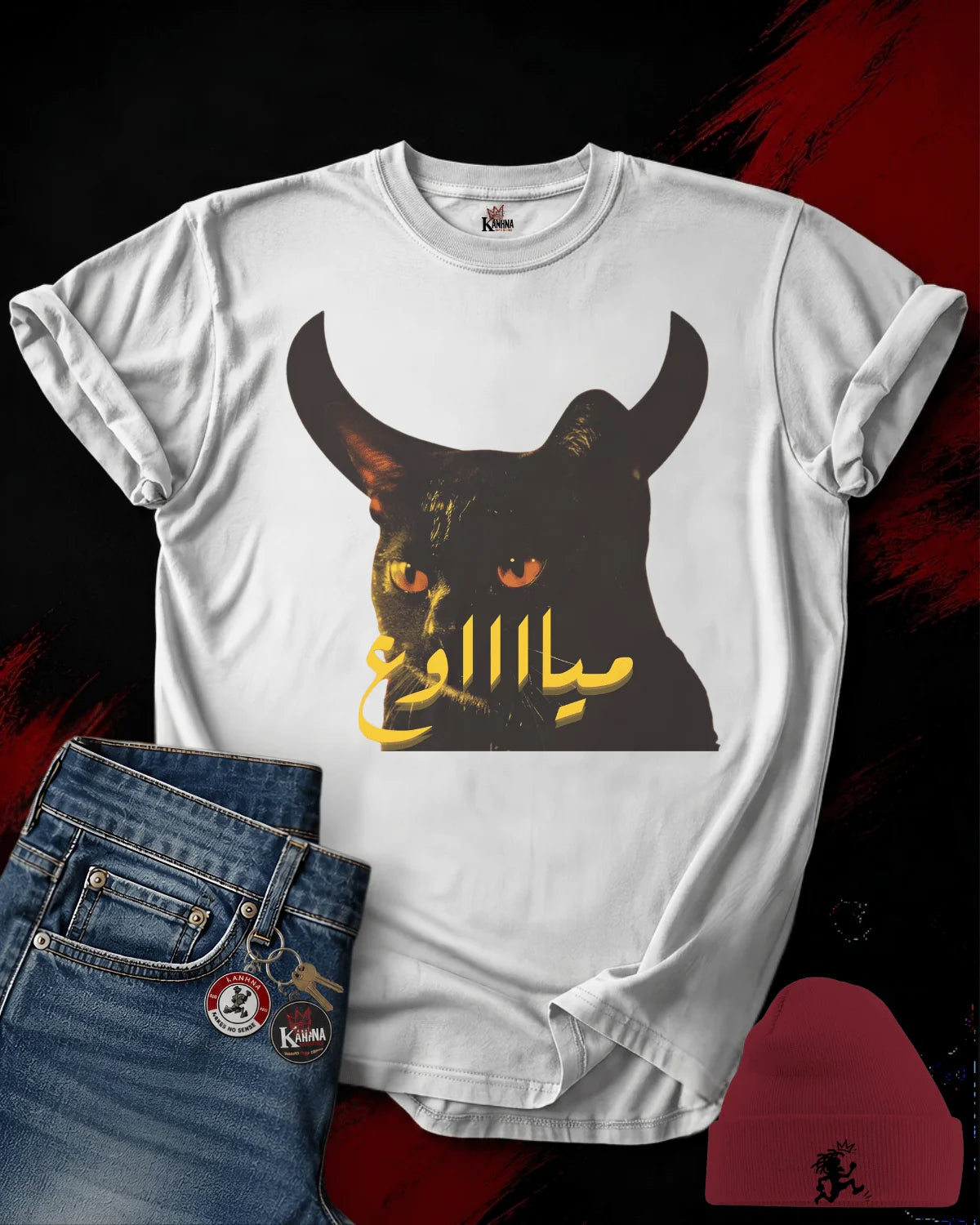 Miawaa  Classic T-shirt