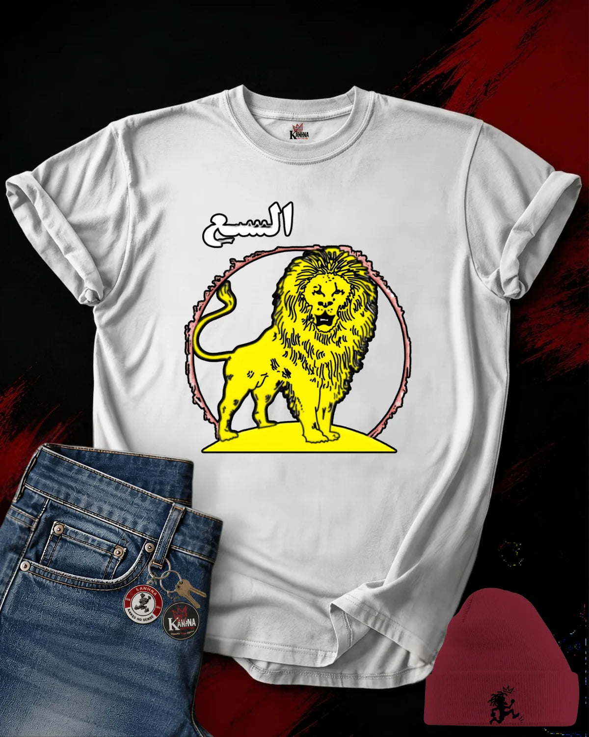 Sba3 Classic T-shirt