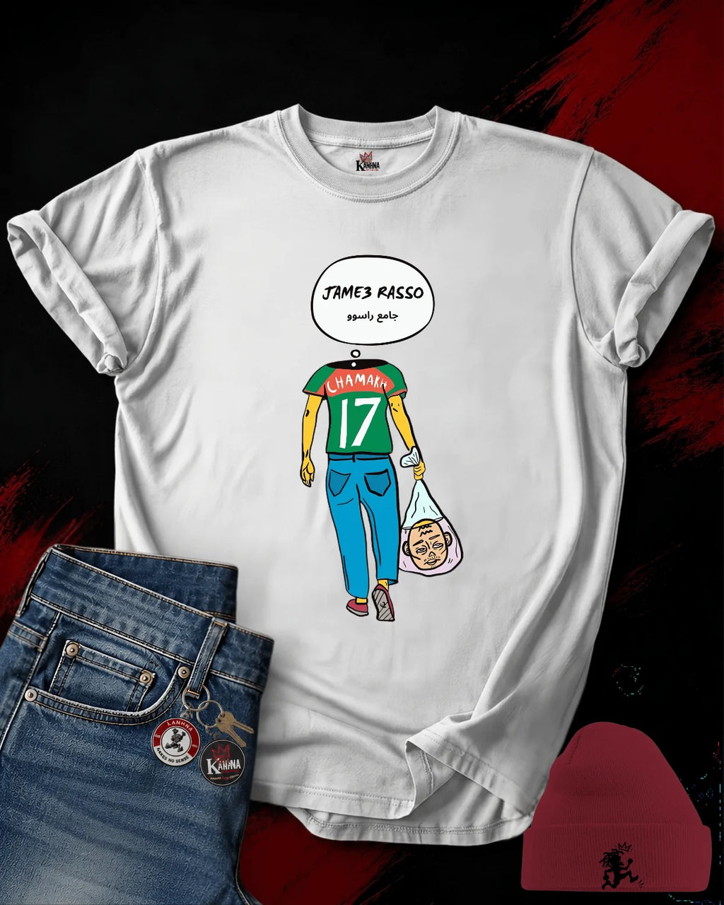 Jama3 Rasso Classic T-shirt