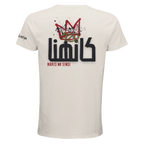 b4e7b30e-6f09-4e32-aa22-ac062cfe1b42